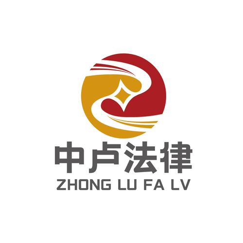 现代商务服务集群 信息技术、版权、秘书与经济咨询的协同价值